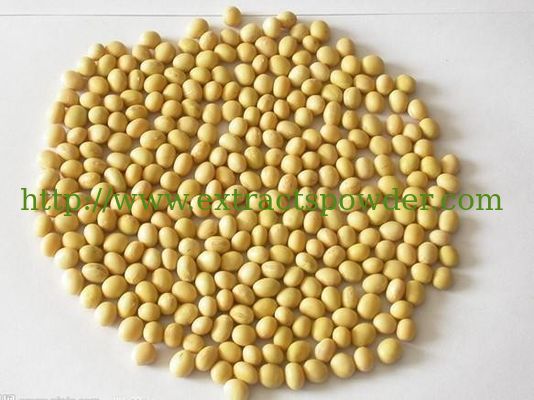 natural Soybean Phosphatidyl Serine PS,Soya Phosphatidylserine, Soybean Seed PS 20%50%