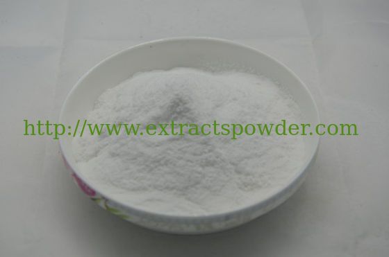 natural Chicory Root Extract Inulin/Chicory Root Extract powder/instant chicory powder