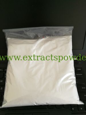 Loquat Leaf Extract CAS NO. 77-52-1