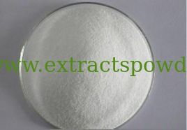 Sugarcane Wax Extract 90-95% Policosanol,Policosanol powder, Octacosanol CAS:557-61-9