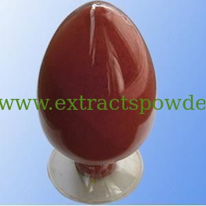 PQQ powder, Pyrroloquinoline Quinone, PQQ disodium salt, PQQ acid fermented cas122628-50-6, 72909-34-3