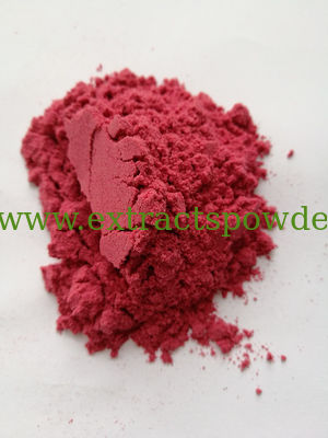 freeze dried cranberry powder, FD cranberry powder, spray dried cranberry powder