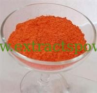 Zeaxanthin,Calendula powder extract,Marigold extract,Tagetes Erecta Extract