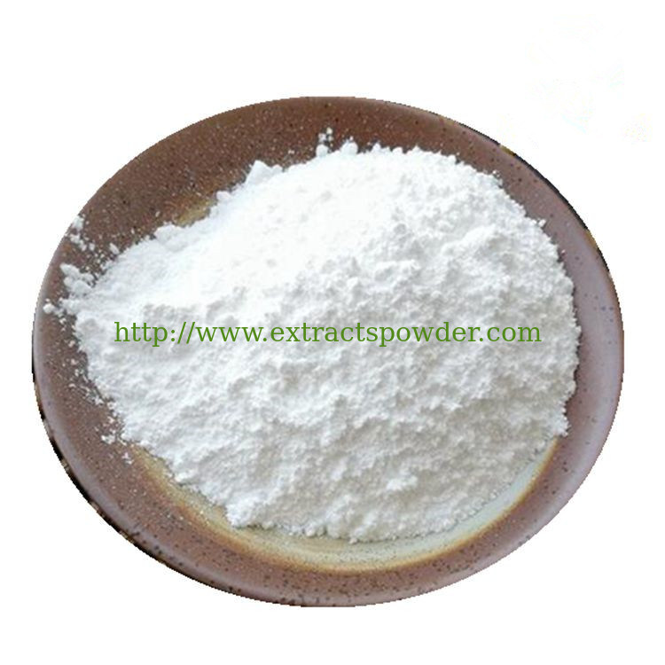 enzyme nuclease for yeast protein seasoning, natural nuclease powder cas.  54576-84-0